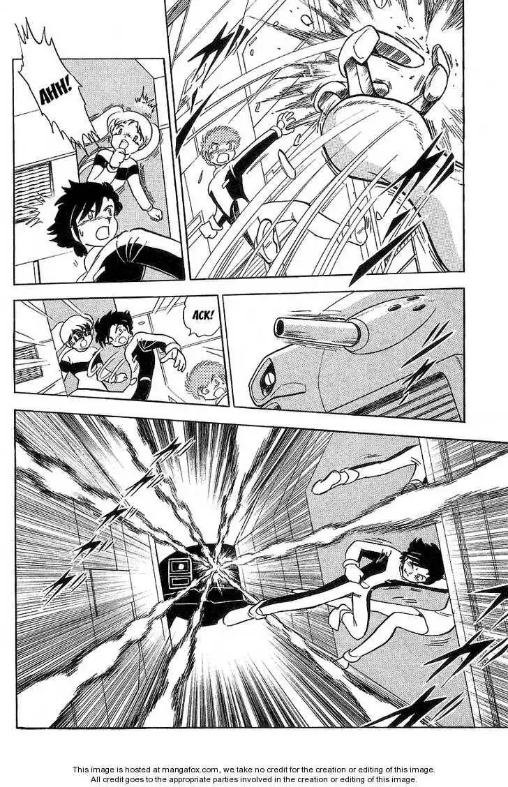 Mobile Suit Crossbone Gundam Chapter 2.1 12